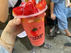 -十二中草莓冰·红豆沙冰屋(十二中店)
