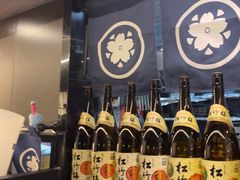 -沼津港精致料理·寿喜烧·烧鸟(龙湖南桥天街日料榜单店)
