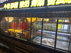 -有奴思烤肉·清真(正宁路店)