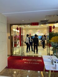 -丽美妍医疗美容·皮秒·立体分层抗衰