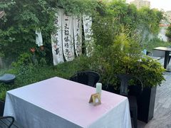 -悦融·京鲁菜·露台花园(安定门店)