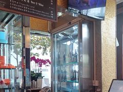 -西点坊(浦东香格里拉店)