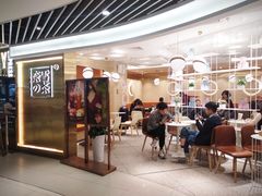 门面-奈雪的茶(新天地广场PRO店)