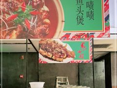 -肥仔文澳门猪骨煲(南京西路店)