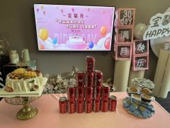 点击看大图 -宝馨月月子中心(友谊医院店)