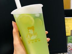 手打青提柠檬-沪上阿姨·精选茶饮(烟台万达广场店)