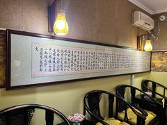 -颐润堂专业养生(五道口华清商务会馆店)