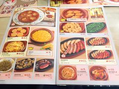 菜单-萨莉亚意式餐厅(石鼓路店)