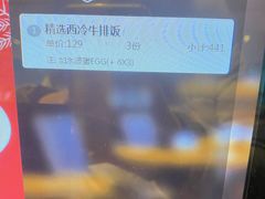 -Moka Bros 摩卡站(西单大悦城店)