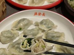 -德发长·花式蒸饺(大唐不夜城店)