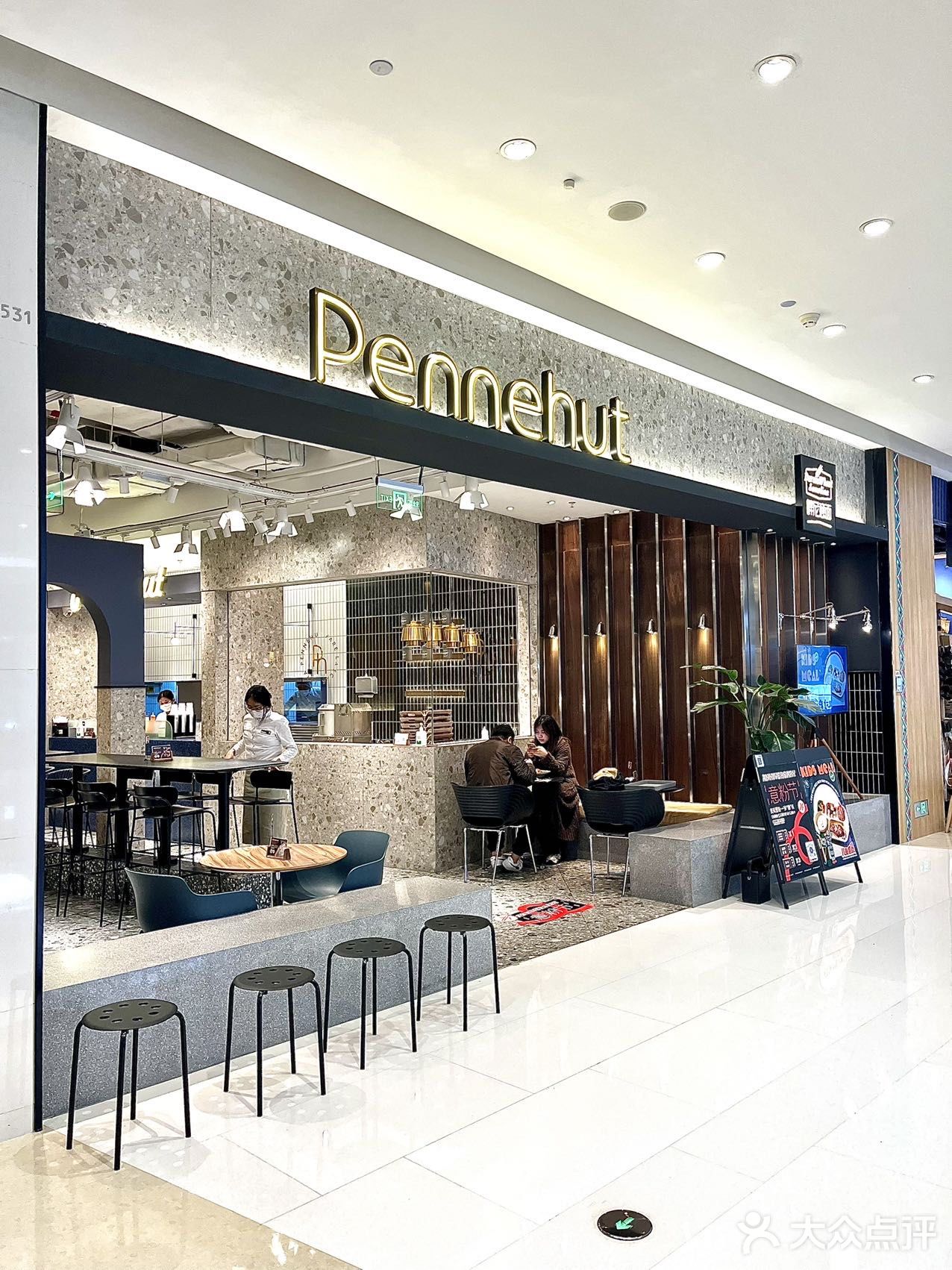 温州首家意面集合店…人均30平价西餐界的顶流‼️