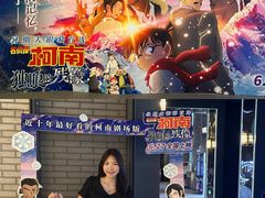 -民盈·国贸城