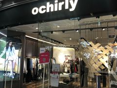 -ochirly(荟聚购物中心西红门店)