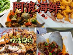 -海棠湾