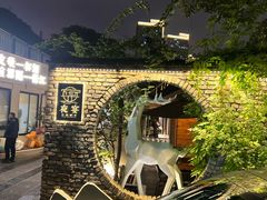 -夜宴江景餐厅