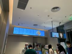 -喜茶(东莞汇一城店)