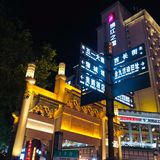 五一时的太平老街