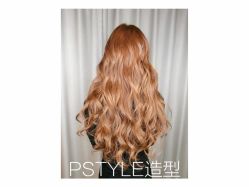 -P.STYLE 派斯造型