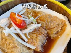 -蝴蝶里·粤菜·点心(龙湖天街&滨江店)