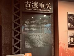 -兰州黄河桥梁博物馆