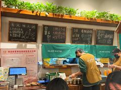 -岛风·台食小馆 ISLAND BISTRO(烟台山店)