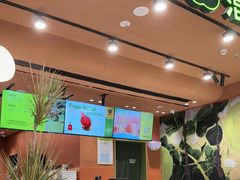 -混果汁(福田领展中心城店)