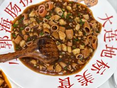 -小郭私房菜·海肠捞饭店(学士街店)
