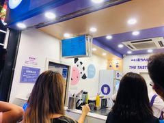 -一只酸奶牛(八一路店)