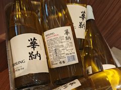 -邻海餐厅(烟台金沙滩英迪格酒店)