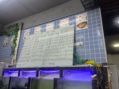 -众味海鲜大排档·活海鲜·潮汕味(南澳店)