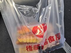 -爱德顺糕点食屋(利民道店)