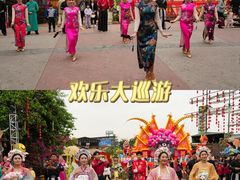 -长鹿旅游休博园