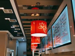 -嘉和一品粥(魏公村店)