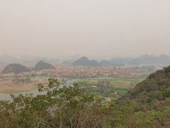 -普者黑风景区-青龙山