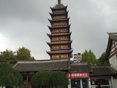 -常熟方塔园