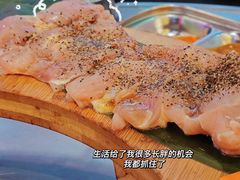 -玄希浪漫厨房·韩料烤肉(湖滨银泰in77店)