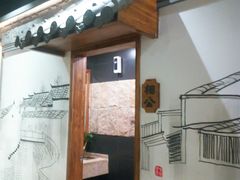 门面-印巷里主题餐厅(马鞍山店)
