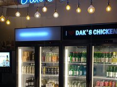 -Dak's 炸鸡(远景路店)