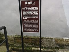 -渣滓洞