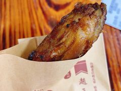 -赵元章肉骨烧(山塘街店)