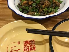 -红旗大食堂(君悦紫园店)