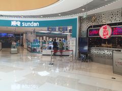 -深圳来福士广场