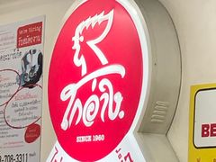 -红大哥水门鸡饭(總店)