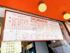 -世记咖啡(氹仔外卖店)