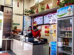 -蒋家桥饺面店(广陵路店)