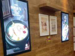 -韩香福烤肉庄园(荣成店)