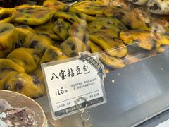 -宫门口馒头铺(创始人总店)