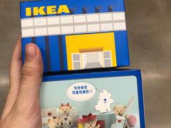 -IKEA宜家家居(南京商场)