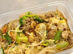 -小吴肠粉
