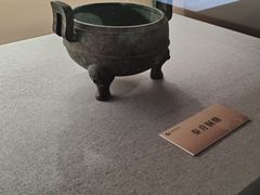-北京世纪金源购物中心
